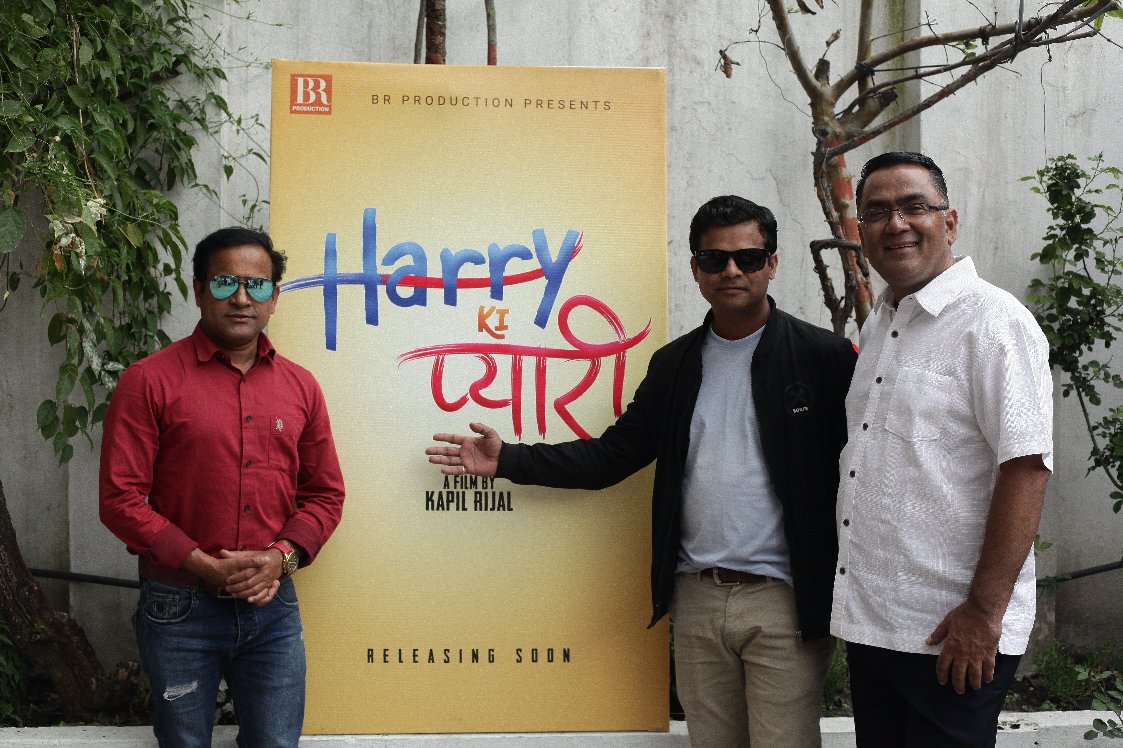 jitu nepal and samragyee rl shah